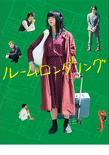 第１回北見ドライブイン映画祭